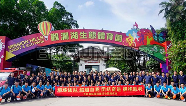 新聞內容圖23.jpg