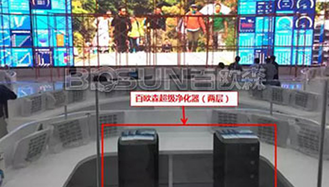 新聞內容圖65.jpg