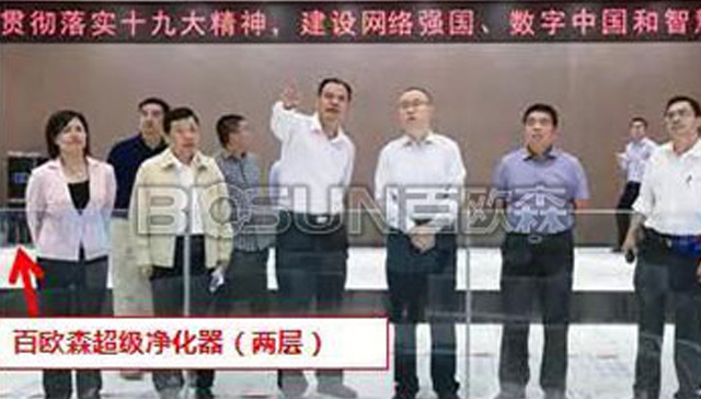 新聞內容圖67.jpg