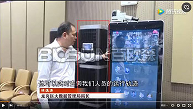 新聞內容圖6.jpg