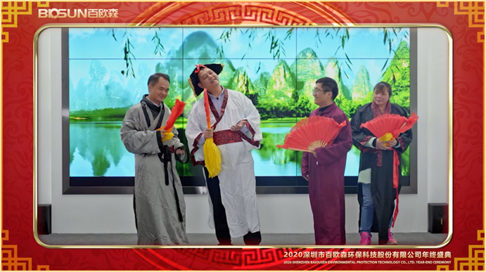 圖層-13.jpg