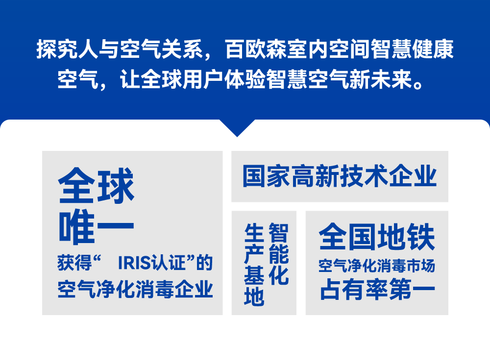 結尾2.png