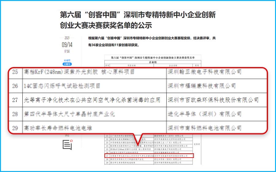 圖片.jpg